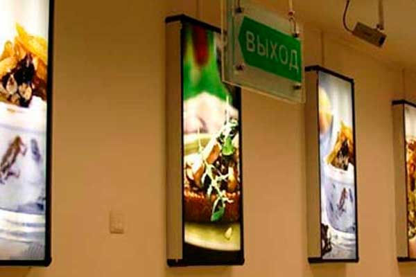 Световой короб